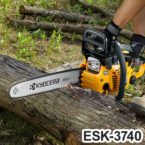 京セラ KYOCERA エンジンチェンソー ESK-3740チェーンソー 剪定 切断 伐採 枝打ち 電動工具 切断工具 工具 DIY 旧リョービ【送料無料】|リコメン堂