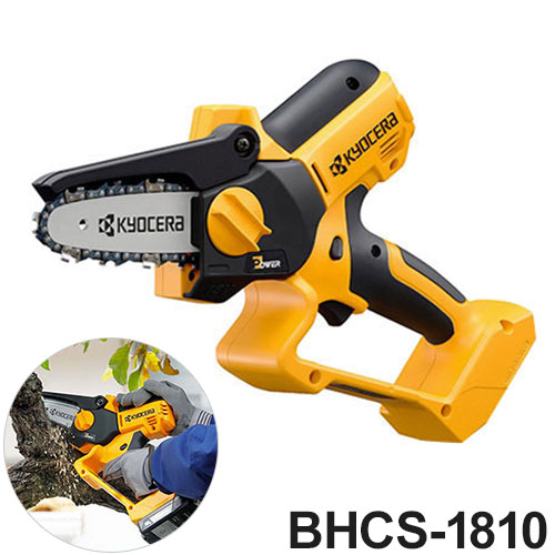 ちゃーchan 専用 fj-4960673618482.jpg