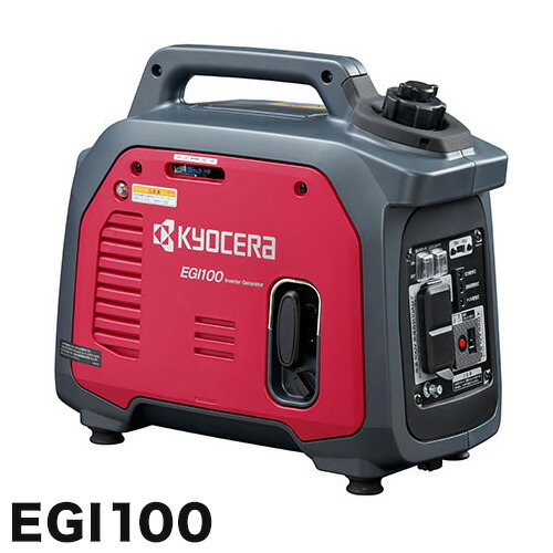 楽天市場】【送料込み】 KIPOR ガソリンエンジン発電機 KGE2.2(60Hz