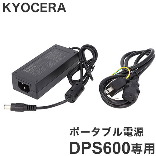 京セラ - 京セラ ACアダプター AC-71L 中古品 京セラ - 京セラ ACアダプター AC-71L 中古品 2025年最新】Yahoo