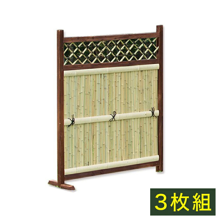 フェンス玄関脇横型3枚組和風竹フェンス竹垣竹竹フェンスフェンス竹垣間仕切り間仕切り天然竹 送料無料 目隠し横型3枚組目隠し仕切り天然竹間仕切り竹垣 フェンス玄関脇和風玄関竹垣フェンス玄関脇竹垣 フェンス玄関脇横型3枚組和風竹フェンス竹垣竹竹フェンスフェンス竹垣間仕切り間仕切り天然竹 送料無料 目隠し横型3枚組目隠し仕切り天然竹間仕切り竹垣 フェンス玄関脇和風玄関竹垣フェンス玄関脇竹垣