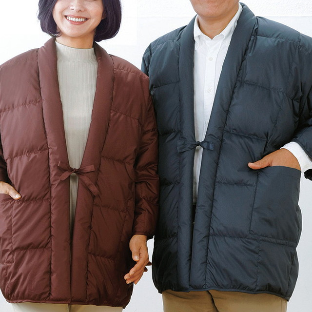 あったか羽毛半天 紳士用 ネイビー 婦人用 冬用 冷え防止 シルバーダックダウン 手洗い可能 あったか下まで 暖かい 撥水加工 代引不可 楽天市場】あったか羽毛半天 紳士用 ネイビー 婦人用 冬用 冷え