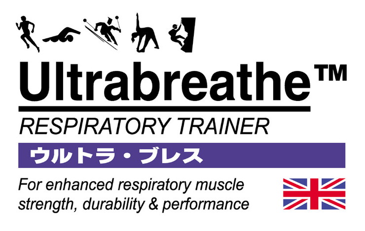 ウルトラブレス 有酸素運動 呼吸器官筋力訓練器 肺活量 送料無料 トレーニング トレーニング 有酸素運動 アスリート 健康 強さ調整機能 くわえて 呼吸するだけ イギリス製 腹式呼吸 スポーツ お年寄り 呼吸器官筋力訓練器 ウルトラブレス トレーニング 肺活量 くわえて ウルトラブレス 有酸素運動 呼吸器官筋力訓練器 肺活量 送料無料 トレーニング トレーニング 有酸素運動 アスリート 健康 強さ調整機能 くわえて 呼吸するだけ イギリス製 腹式呼吸 スポーツ お年寄り 呼吸器官筋力訓練器 ウルトラブレス トレーニング 肺活量 くわえて