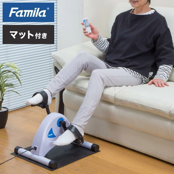 ファミラ 楽らく健康電動ルームサイクル フィットネス サイクル 運動不足解消に! 楽らく 健康 電動 ルームサイクル 運動不足解消 フィットネス お年寄り プレゼント(代引不可)【送料無料】|リコメン堂