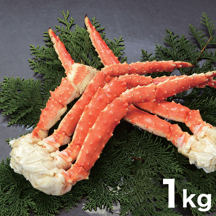 船凍ボイル本たらば蟹 1kg タラバ蟹 たらばがに タラバガニ ボイル 蟹 カニ かに(代引不可)【送料無料】 11,843円
