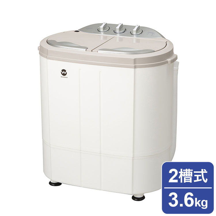 綿毛布団特集