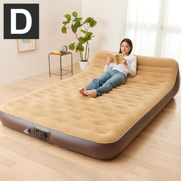 楽天市場】極厚 エアーベッド ダブル ベロア調 膨らむ ベッド マット