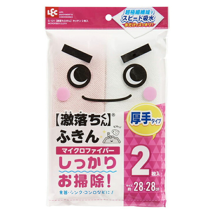 楽天市場】クレシア 抗菌カウンタークロス厚手タイプ ピンク (1箱・60 ...