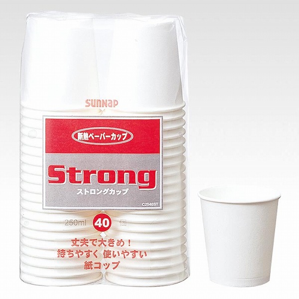 紙カップ(コールド用)SCM-400 レインボー(1400入)/62-6538-95