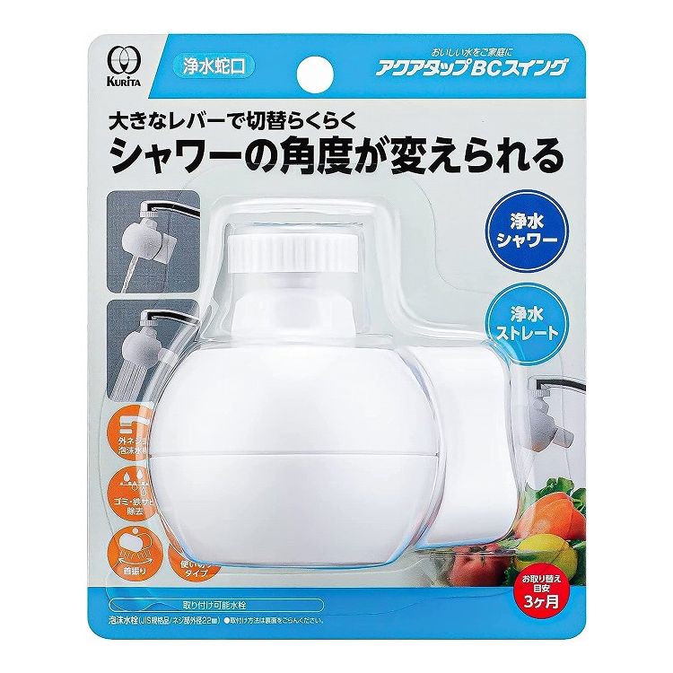 定価 墜落制止用器具 取付クランプ ad-naturam.fr