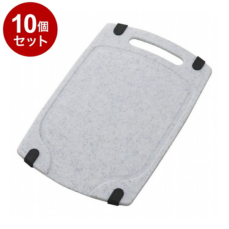 【単品10個セット】 新輝合成 ラバー&スロープまな板 L【ポイント10倍】【送料無料】