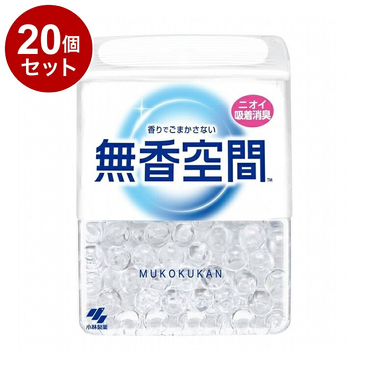羽根布団特集 消臭剤・芳香剤-日用消耗品