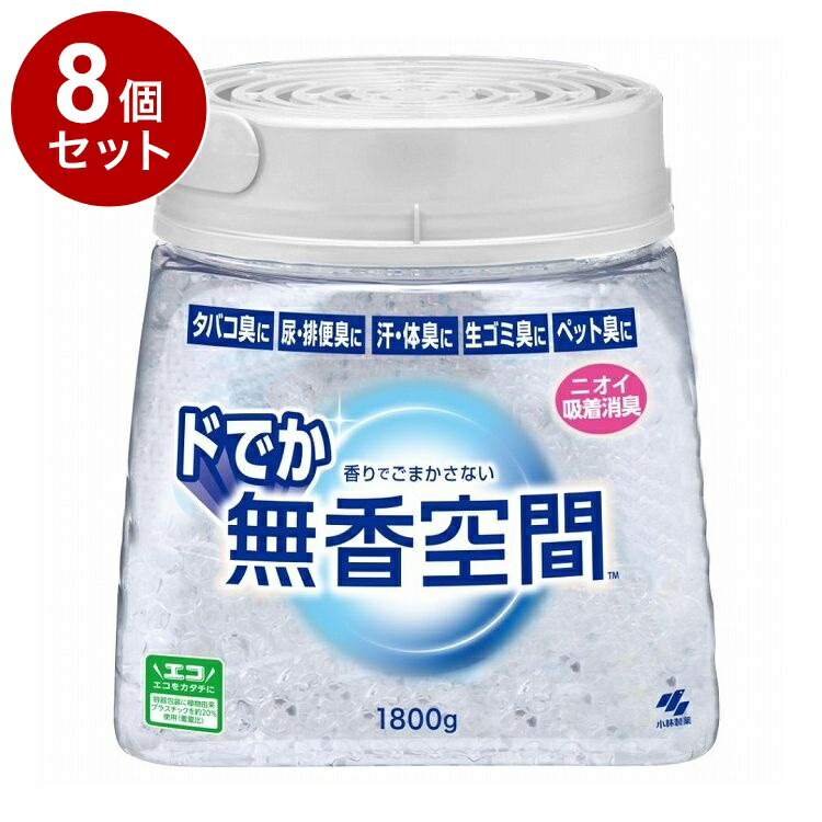 綿毛布団特集