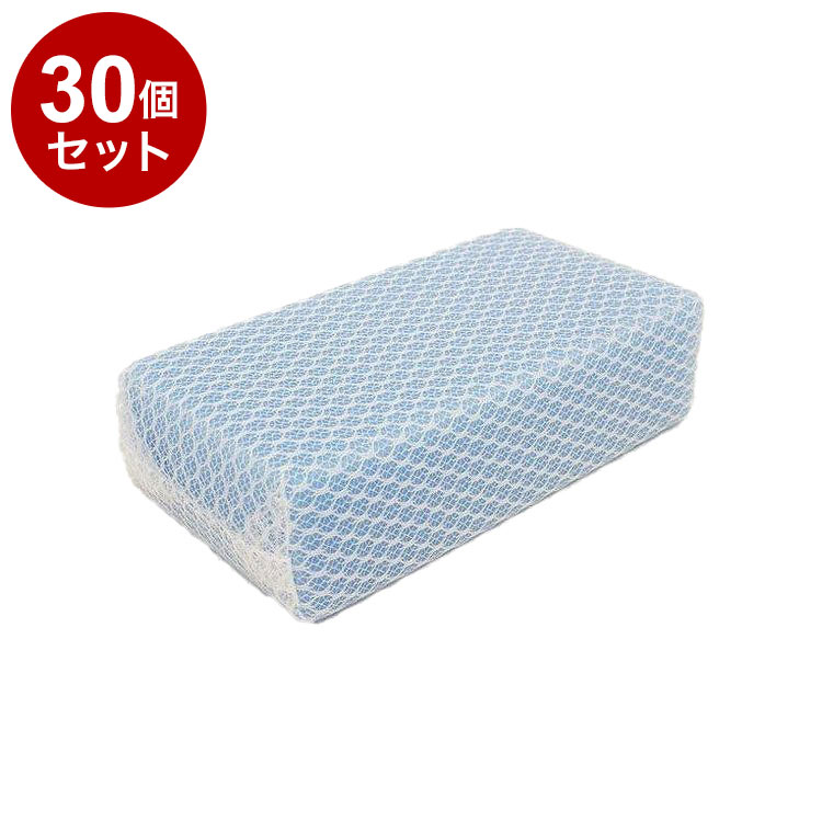 【まとめ買い 単品30個セット】 東和産業 DB ネットバススポンジ【ポイント10倍】【送料無料】