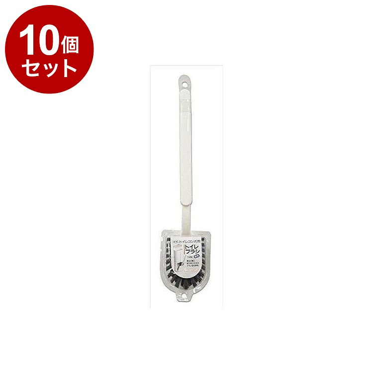 【まとめ買い 単品10個セット】 東和産業 東和産業 トイレブラシ トイレコンポ 取替え用 ホワイト【ポイント10倍】【送料無料】