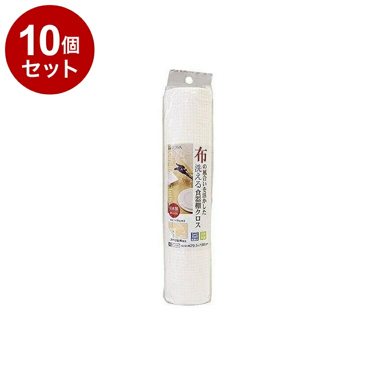 羽根布団特集 その他-キッチン用品・食器・調理器具