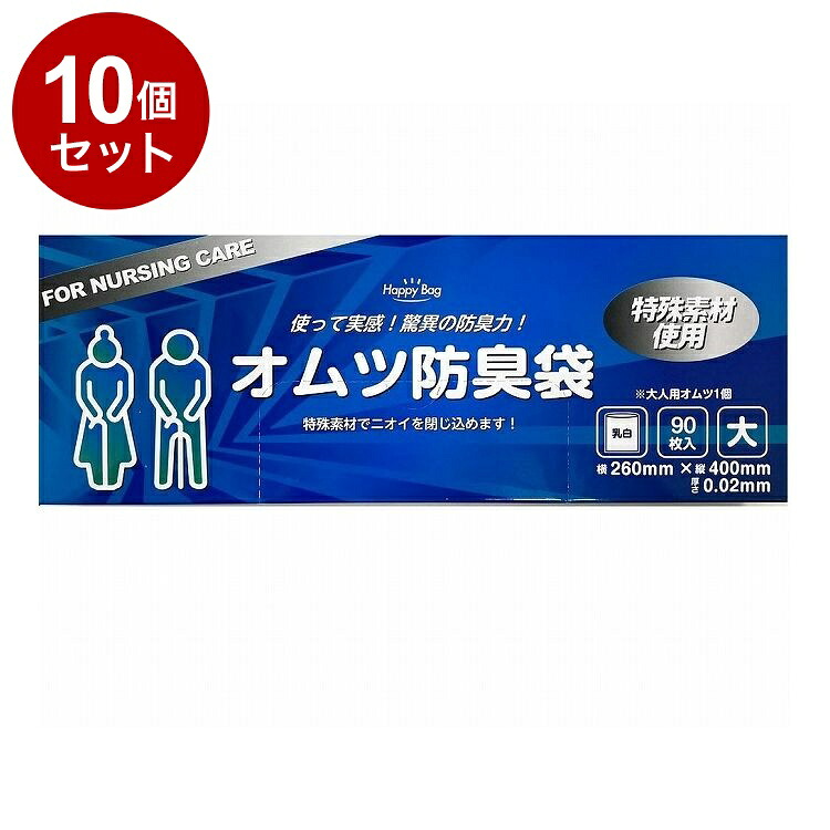 綿毛布団特集