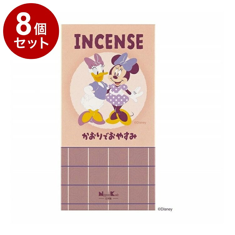 綿毛布団特集