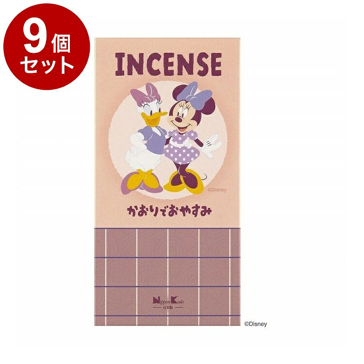 【単品9個セット】 ディズニー インセンス かおりでおやすみ 日本香堂【ポイント10倍】【送料無料】
