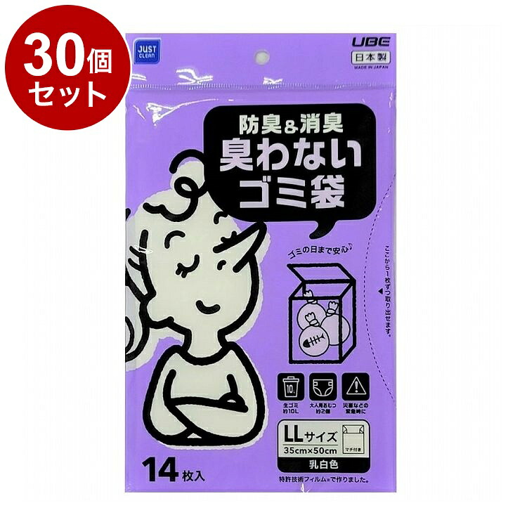 綿毛布団特集