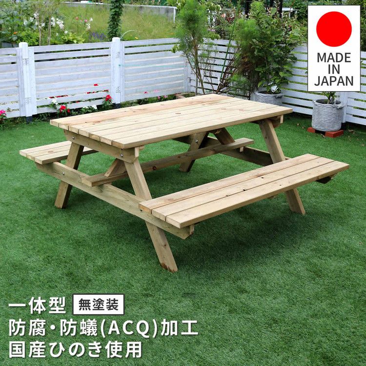 楽天市場】【法人・個人事業主（屋号あり）様限定】＜国産ヒノキ使用