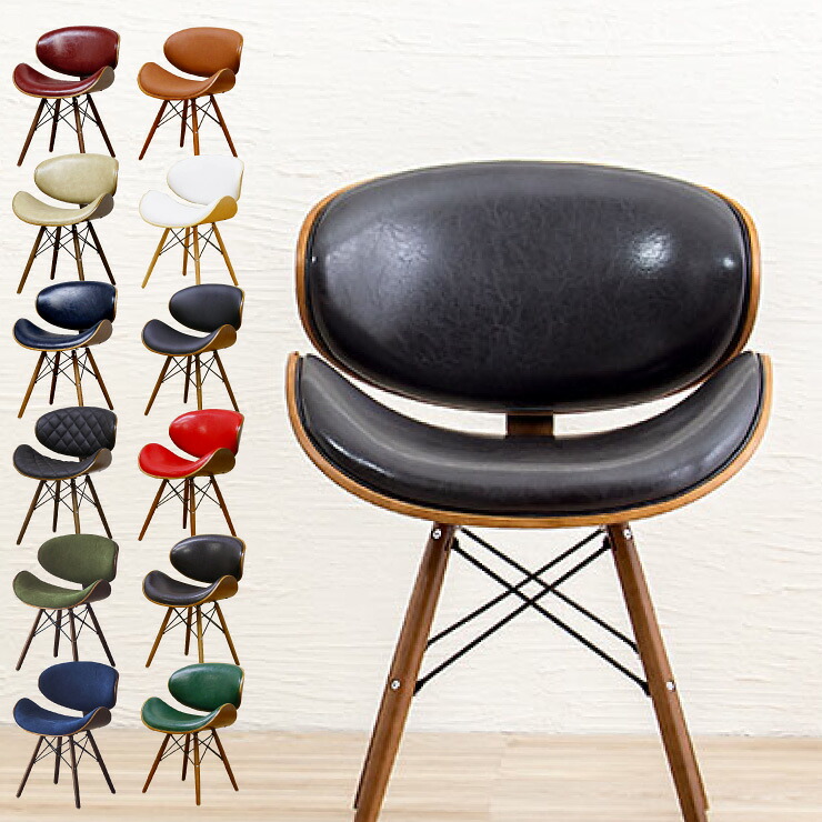 イームズチェア デザイナーズ ラウンジチェア シェルチェア 木脚 木製 ダイニングチェア チェア チェアー Eames リプロダクト(代引不可)【送料無料】|リコメン堂