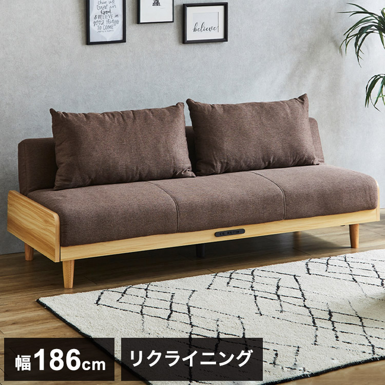 ブラウン ソファベッド 幅186cm クッション2個付き 51jM8qfEmaL._UF350,350_QL50_.jpg
