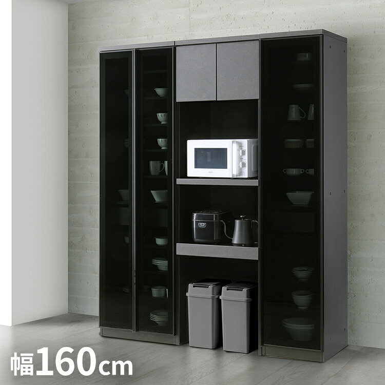 羽根布団特集 食器棚・キッチンボード-インテリア・寝具・収納