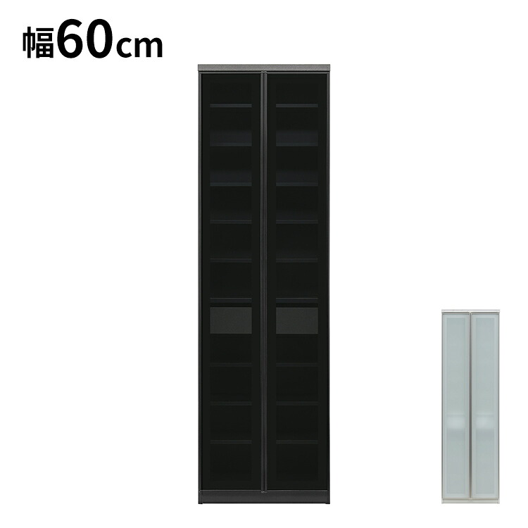 食器棚 幅60cm ダイニングボード 右開き 左開き ガラス戸 ブラック ホワイト コンパクト レンジ台 キッチンボード ダイニングボード リビング ダイニング 台所 家族 ファミリー(代引不可)【送料無料】