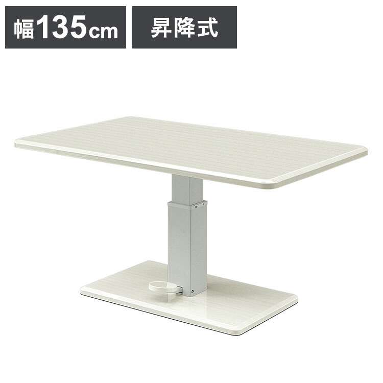 綿毛布団特集