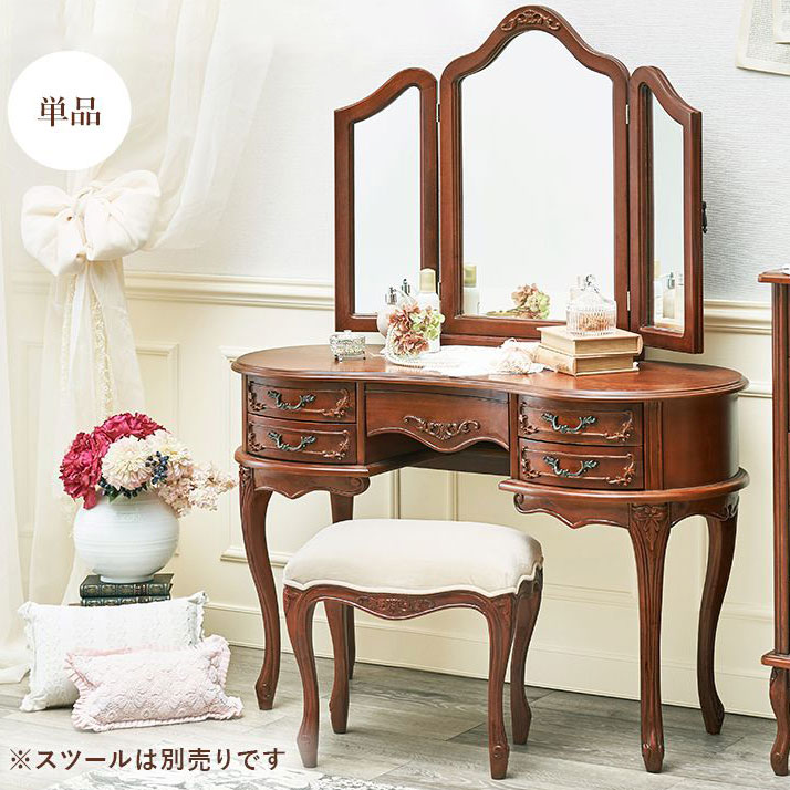 ドレッサー新品アンティーク 楽天市場】猫脚ドレッサー アンティーク調 三面鏡 幅115cm