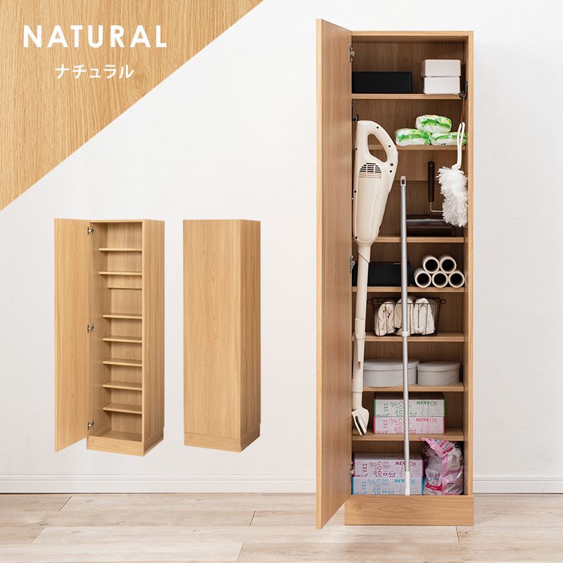 Sale 61 Off 掃除機収納庫 幅40cm 掃除道具をひとまとめ ダイソン マキタ 対応 充電用コード穴付き 掃除機収納 掃除道具収納庫 掃除機 収納 シンプル おしゃれ 代引不可 Fucoa Cl