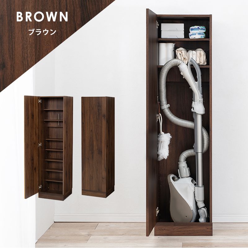 Sale 61 Off 掃除機収納庫 幅40cm 掃除道具をひとまとめ ダイソン マキタ 対応 充電用コード穴付き 掃除機収納 掃除道具収納庫 掃除機 収納 シンプル おしゃれ 代引不可 Fucoa Cl