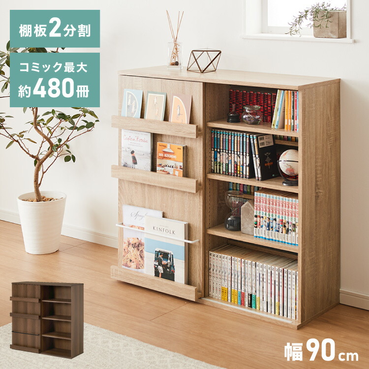 綿羽布団特集