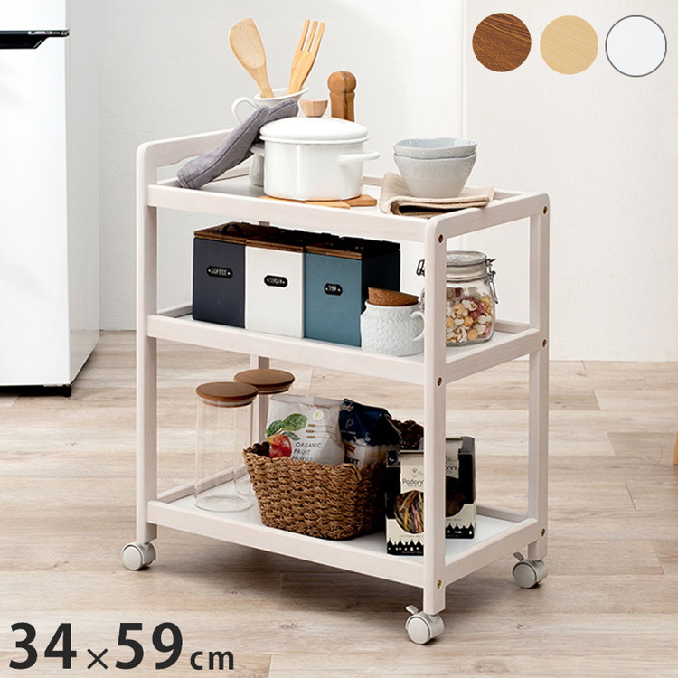 R424 天然木 キッチンワゴン、木製ワゴン、幅66cm Used R424 天然木 キッチンワゴン、木製ワゴン、幅66cm Used（木製