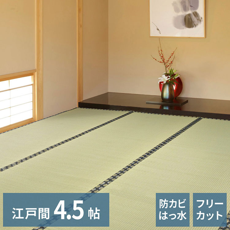 鳥毛布団特集