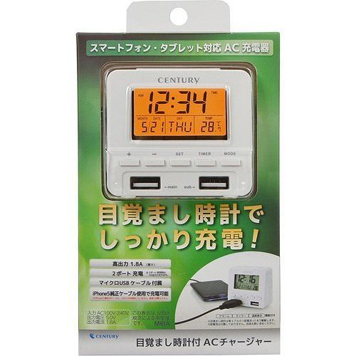 楽天市場】シチズン 掛置兼用電波時計 8RZ199-019【送料無料 ...