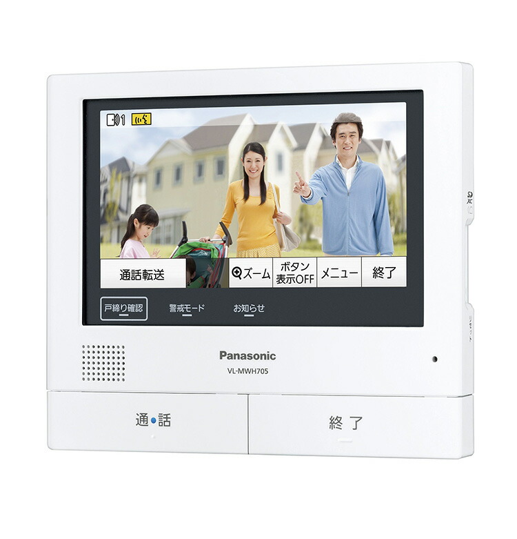 Panasonic ワイヤレスモニター付 テレビドアホン VL-SWH705KS