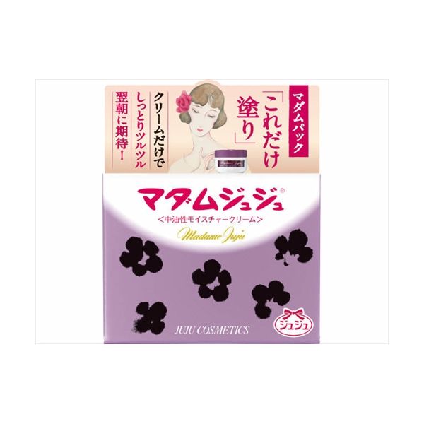 楽天市場】【単品15個セット】 マム ワセリンスティック 17g(代引不可