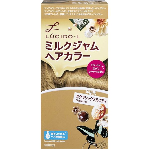 楽天市場】【単品9個セット】 ホーユー ビューティーン ポイントカラー