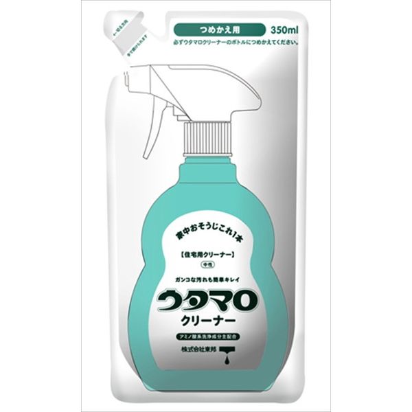 市場】宮崎化学 根こそぎ革命(代引不可) : リコメン堂 市場】宮崎化学 根こそぎ革命(代引不可) : リコメン堂
