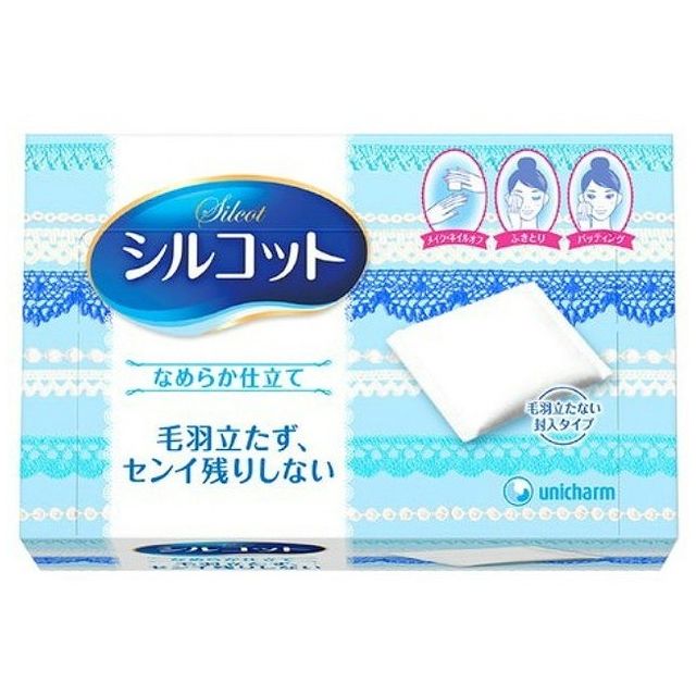 楽天市場】コットンラボ 精製水でうるおいピュア20包(代引不可) : リコメン堂