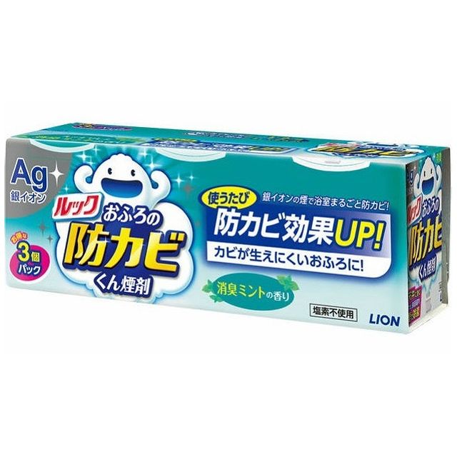 楽天市場】鈴木油脂工業 カビとり一発 500g(代引不可) : リコメン堂