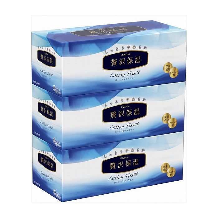 羽根布団特集 ティッシュ・トイレットペーパー-日用品雑貨・文房具・手芸