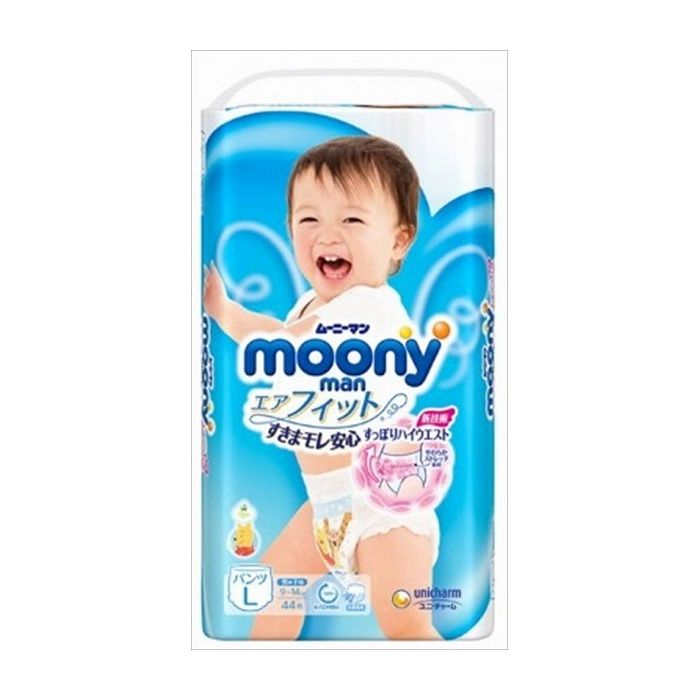 【4個セット】 ユニ・チャーム ムーニーマンエアフィット男の子L44枚まとめ買い まとめ売り セット販売 セット 業務用 備蓄(代引不可)【送料無料】｜リコメン堂