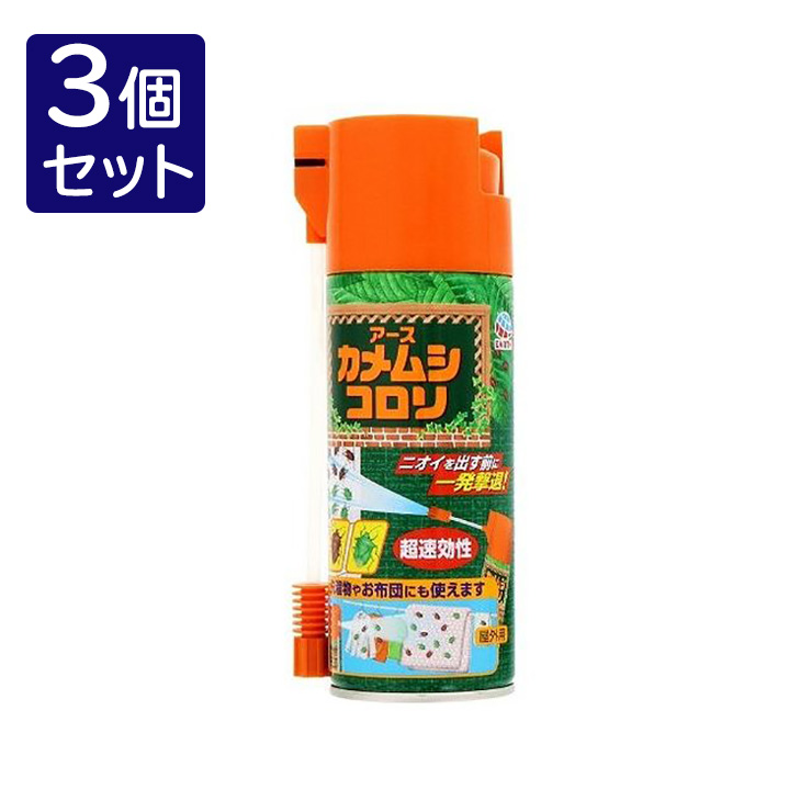 330円 格安SALEスタート！ 大日本除蟲菊 コックローチ ゴキブリがいなくなるスプレー ２００ｍｌ