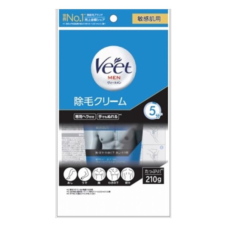 綿羽布団特集
