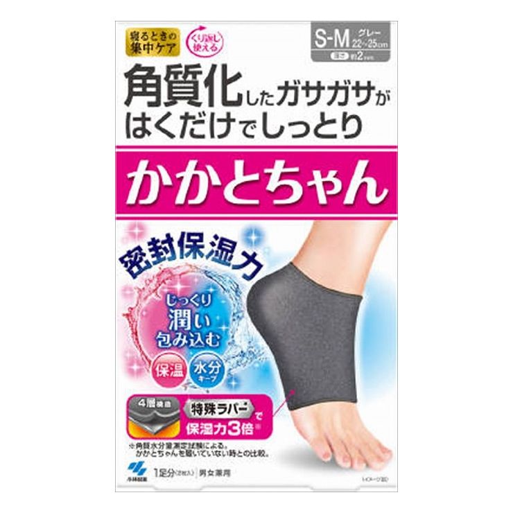 6個セット 小林製薬 かかとちゃんSMブラック(代引不可)【送料無料】｜リコメン堂 7,821円