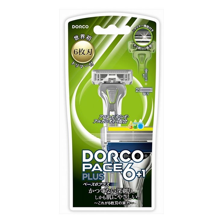 【単品10個セット】PACE6プラス ホルダー SXA5000 ドルコ(代引不可)【送料無料】 ho-61252-006.jpg