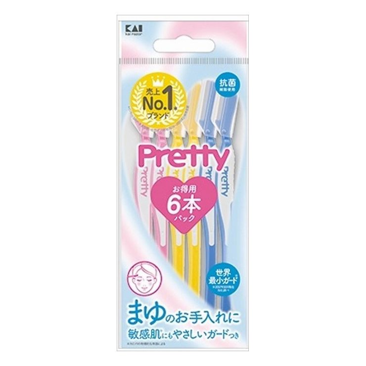 60円 可愛いクリスマスツリーやギフトが! メンズアイブローレザー 代引不可 60円 可愛いクリスマスツリーやギフトが! メンズアイブローレザー 代引不可